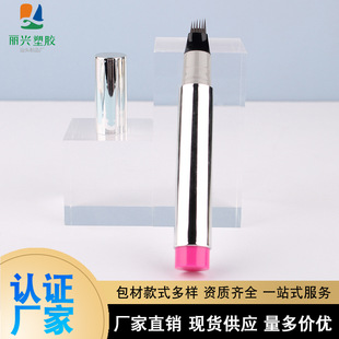 ���N��1.25ml����ë�qˮü�P���� ���Ⱦü�l�p���Ұ��ü���P