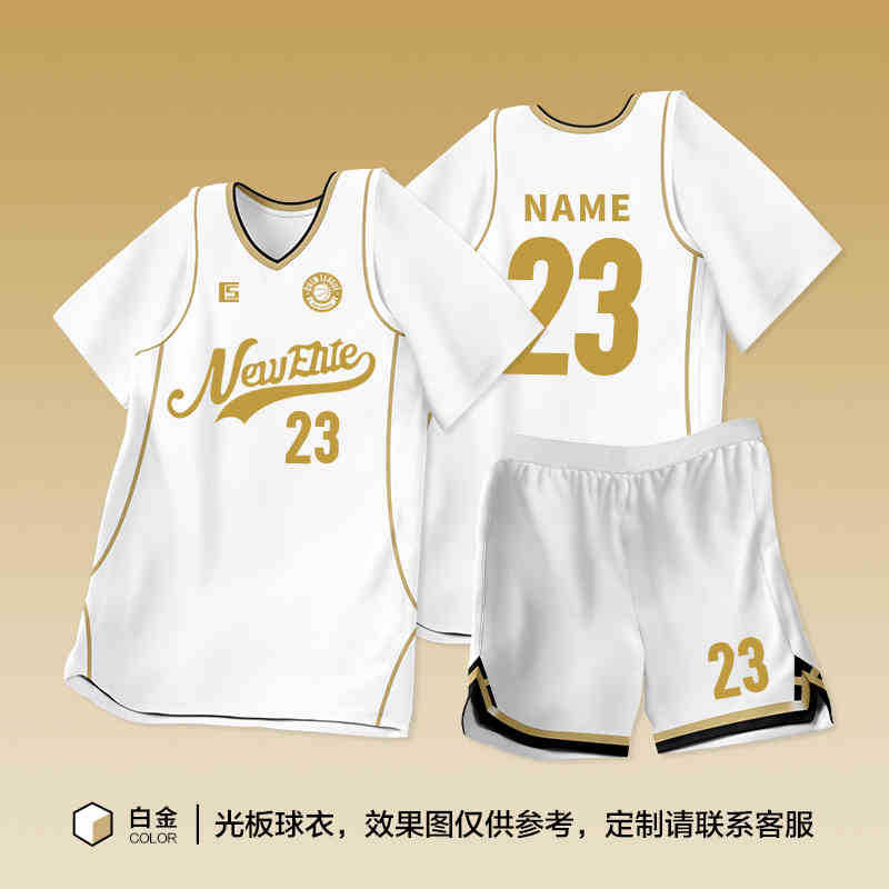 Fake Two-Piece New Quick-Drying Basketball Uniform for Girls Short-Sleeved Suit with Printed Student Competition Class Uniform Summer Basketball Uniform for Women