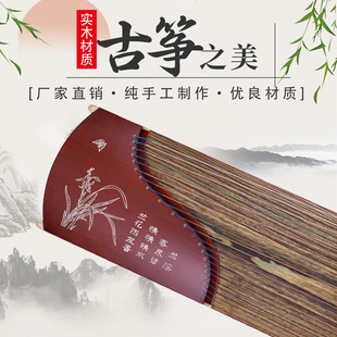 �Ź~�S��ֱ������������ԇ��������̌W���T ̴ľ���ְ�Ź~