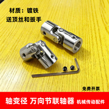 fʮS23456810mmD늙CR_fBS