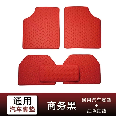 trade floor mats, Universal Foot Pad - red-red-line