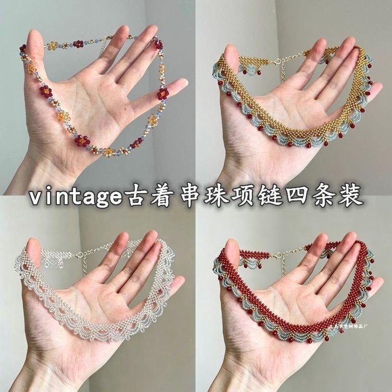 Vintage Dopamine braided flowers necklace