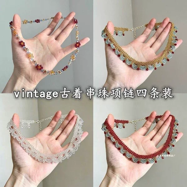 Vintage Dopamine braided flowers necklace