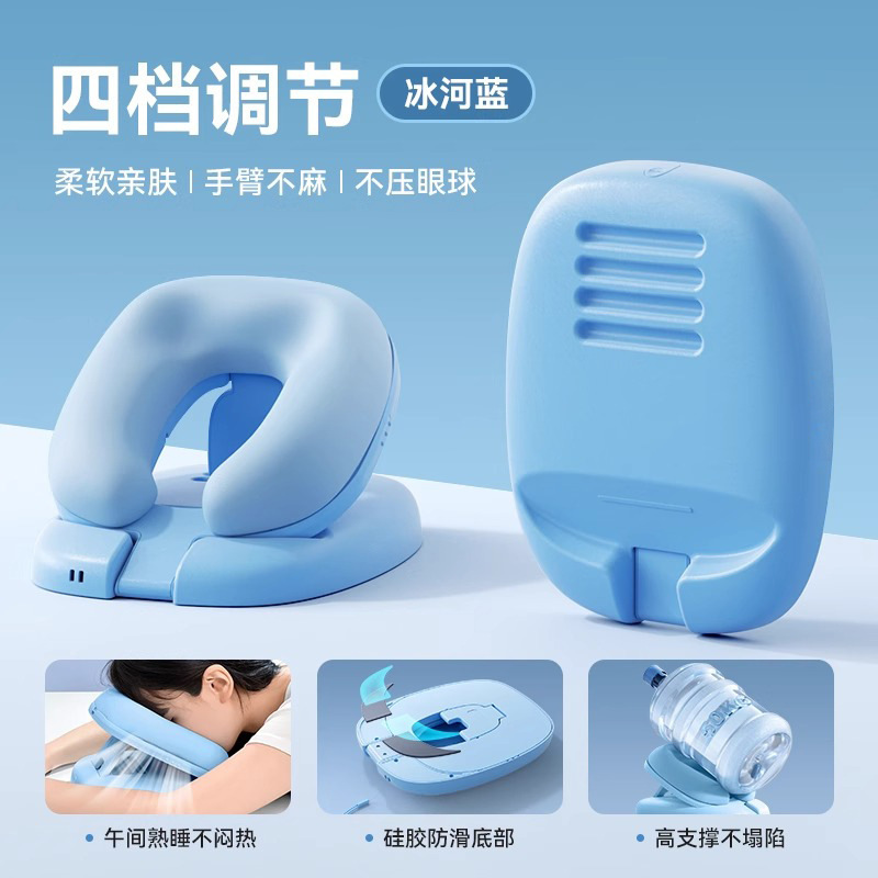 午睡枕小学生趴睡枕儿童午休枕头教室桌上睡觉神器折叠趴趴枕抱枕|undefined