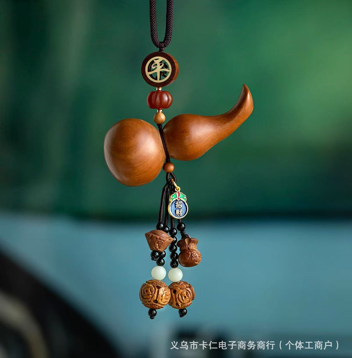 Putuo Mountain Peach Wood Lotus Car Pendant for Safe Journey, Hand-Carved Sandalwood Car Hanging Ornament, Rearview Mirror Pendant