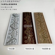 �S���¿�74mm���sps�l�ݱ������b��҃ȵ���տډ�߅���������l