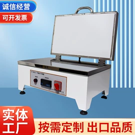 造纸检测仪器;涂布机;其他仪器仪表