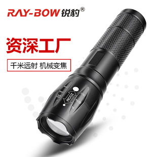 �羳�����X�Ͻ�A300�������ͲT6������s׃�����R�d�������Ͳ