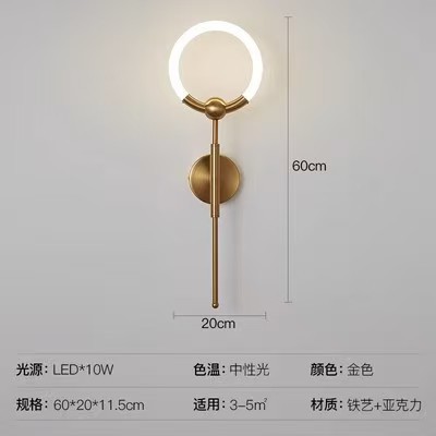 lámpara de pared larga minimalista lujosa luz de línea LED dormitorio cabezal de cama hotel sala de estar decoración de rejilla de línea lámpara de pared