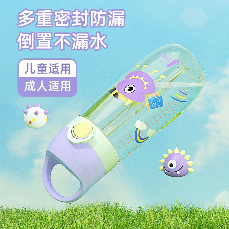 1 Children's straw with glass