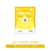 [Classic 60*120 bath towel] 2 packs of independent packaging