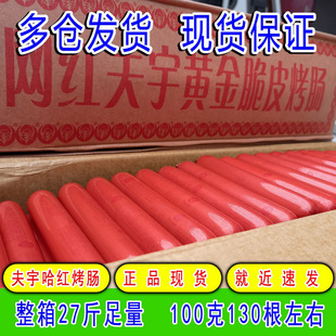 �����c����W�t��Ƥ���c�F����ը���t���cҹ�Д[����С�԰��]