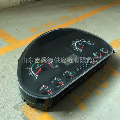 Zhongtong Bus 1688 #1032085