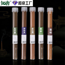 ���l����̴�㰬�ݲ�����̴ӡ����ɽ̴���°���������������޹�Ø�