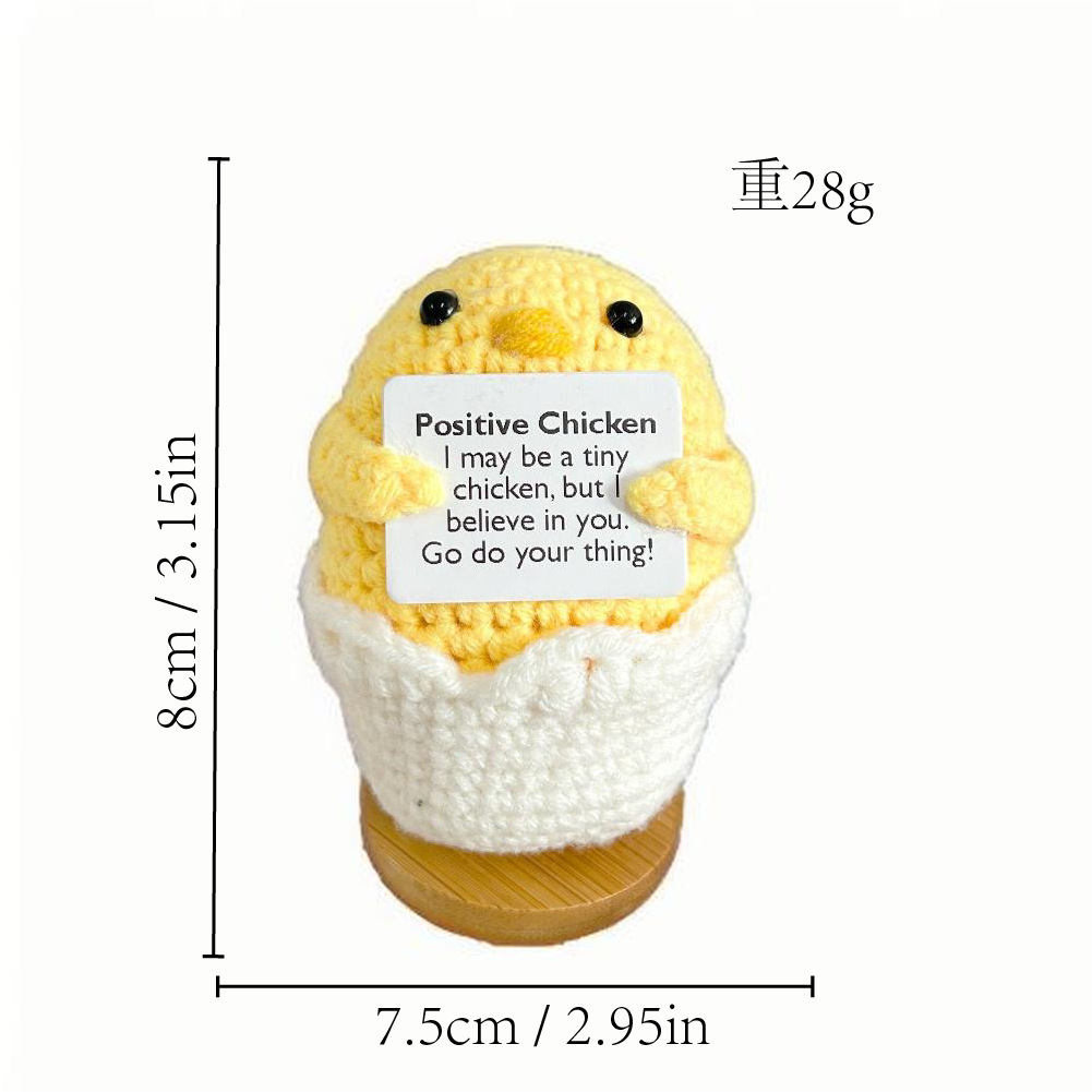 【완제품】껍질이 달린 작은 노란 닭