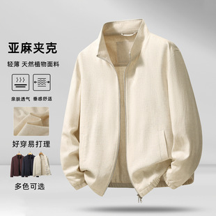 2026�����¿�ְ��b����켏�A���p���H�w͸�����e��������ʿ����
