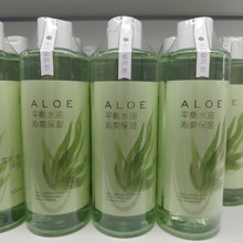 ��ѩ�m�������J�C����ˮ�杙�ɼt520ml