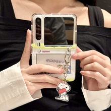 可爱史努比查理挂件适用华为purax手机壳小米mixflip新款pocket2