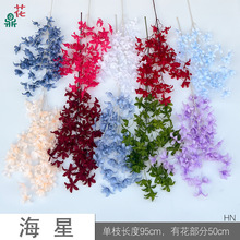 工厂批发吊顶鸡蛋花 三角梅 婚庆舞台布置仿真花 婚礼堂装饰绢花