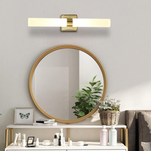 北欧轻奢极简铁艺亚克力壁灯高级感卧室床头客厅led酒店走廊灯具