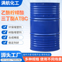 �F؛����ATBC �����������������ߺ������܄� ����������������