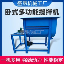 ��ʽ����C���P�ʳƷ���ɝ���Î����ϙC��ϙC�S�ҝLͲ늄�