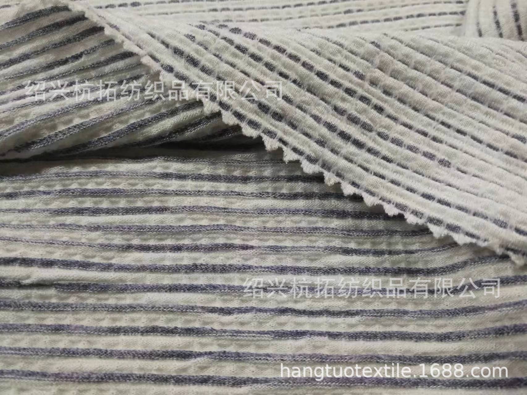 针织240gRT弹力色织彩条段彩泡泡布 涤棉色织皱皱布TC TR提花绉布