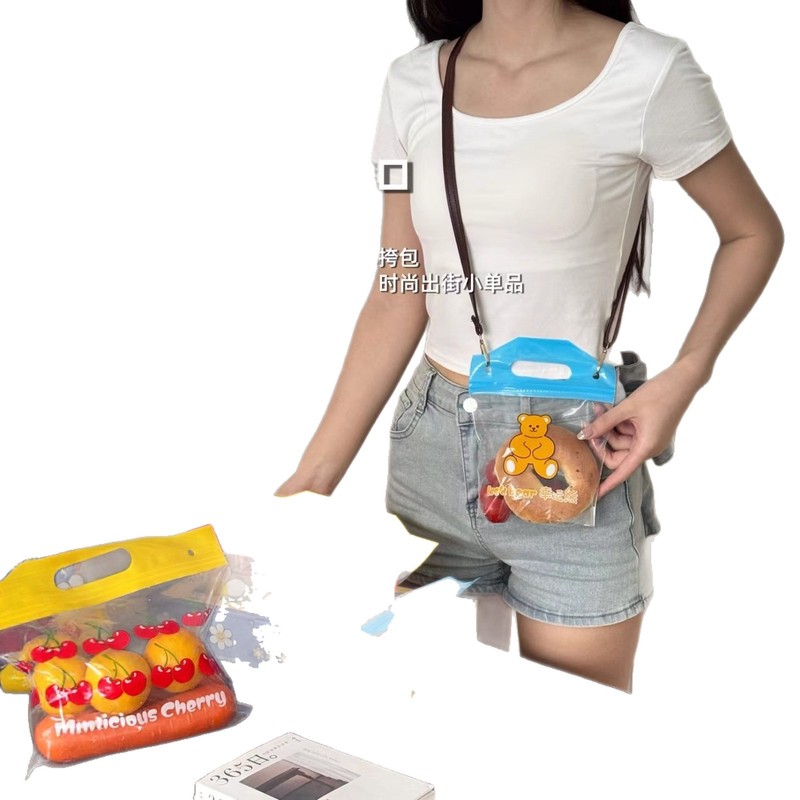 收纳家用便携多功能抽取式保鲜袋透明食品级保鲜袋厂家批发现货|undefined