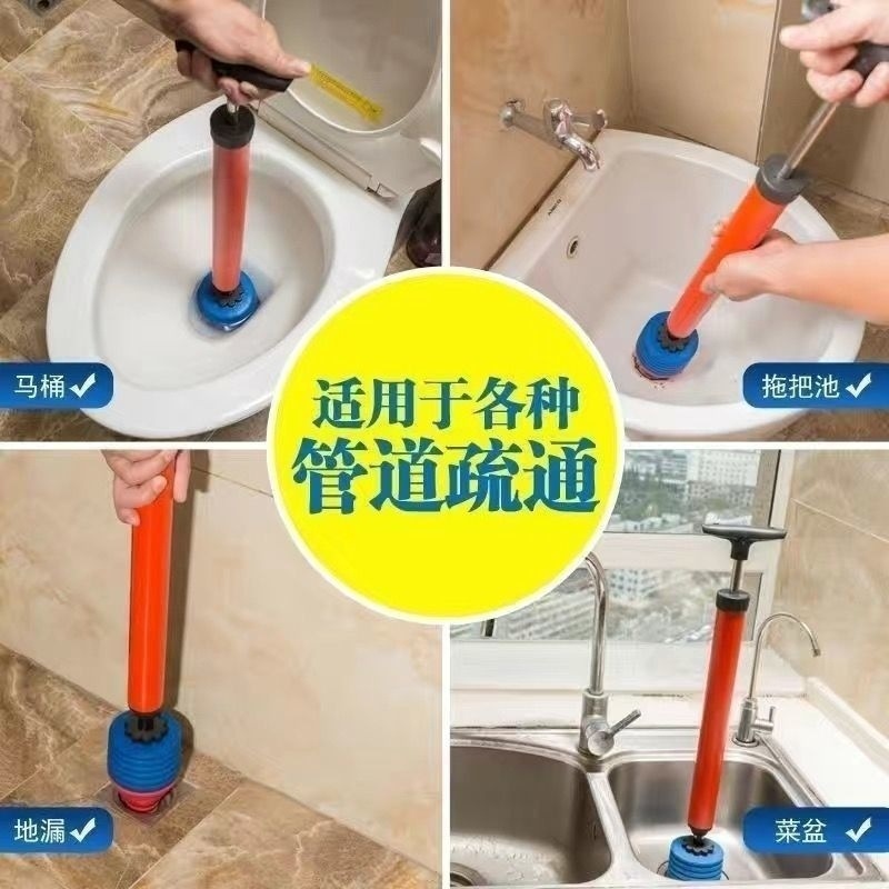 herramienta especial para dragar tuberías de ventilación de aire para alcantarillado inodoro bloqueo de alta presión dragador de inodoro