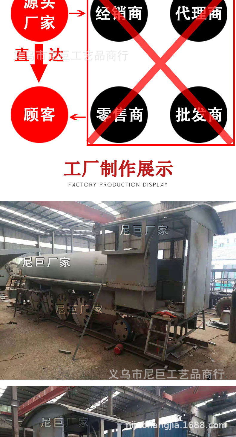 尼巨火?_06.jpg