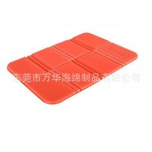 Foldable Seat Cushion Я۵Ұ͵ ѷ۵