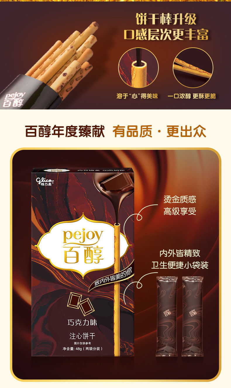 412703fd-d34c-4737-b050-53d3a42d65a4.jpe