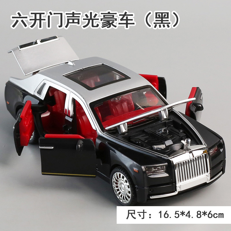 Six-door Rolls-Royce Phantom Black (flexible parts/sound and light music/inertia…