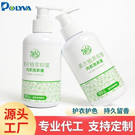 洗衣凝珠;灌装机械;多功能包装机