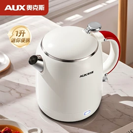 养生壶;煮蛋器;搅拌机