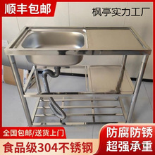 �N�����P�ˮ��֧�ܳ��ⷿ��������ϴ����ϴ��ϴ�˳�̨��һ�w��