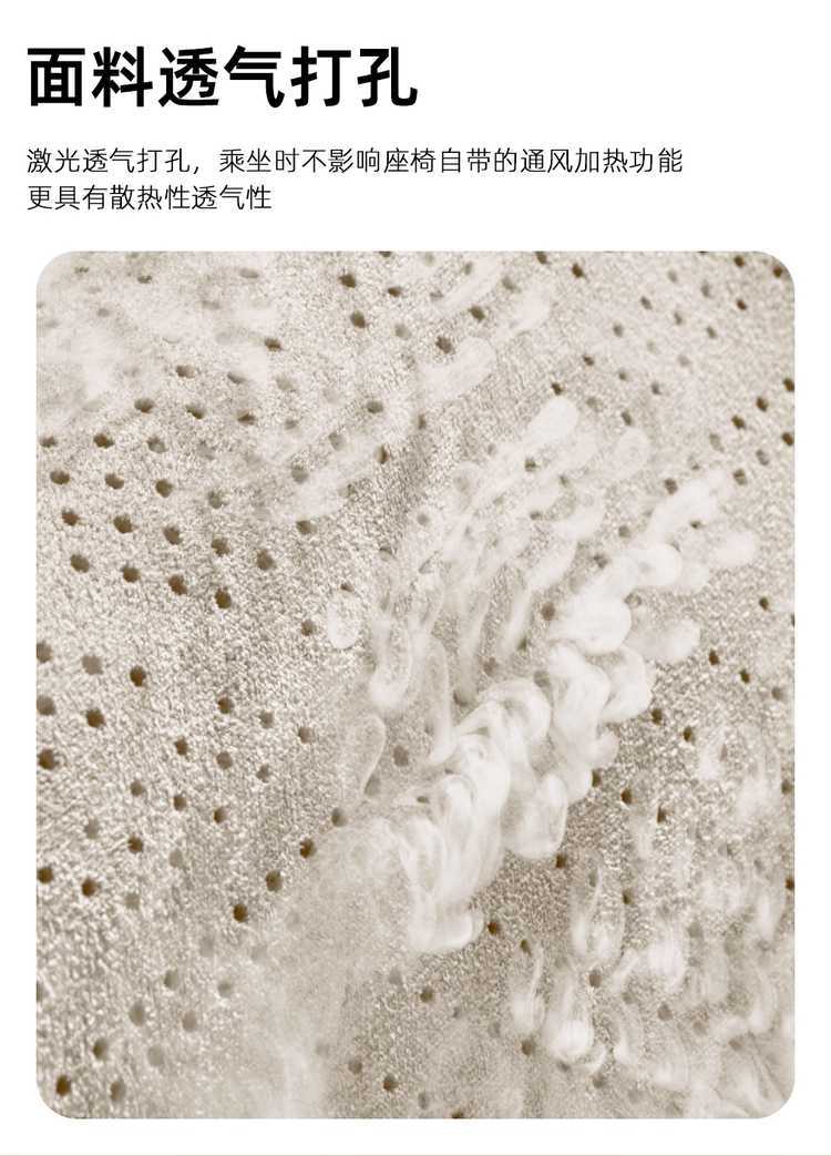 26 models of Linpo A10 seat cushions, Ramus-specific, four-season ventilated half-cover seat covers, A10 saddle cushions, car seat pads