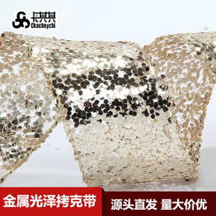 �羳�F�z߅�}�Q�����ˎ���߅����Ƭ�W���������b�o��diy����z��