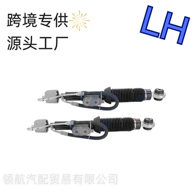 Suitable for Bentley Asqı sistemi / Xodovoy hissələr