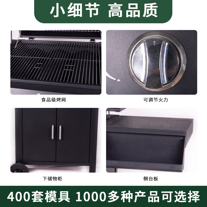 Villa patio horno de barbacoa de gas horno de barbacoa comercial antiacerita horno de gas natural horno de gas exterior horno de gas natural