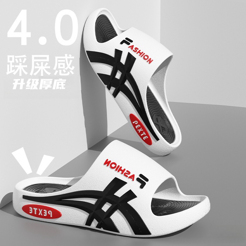 D67-화이트 업그레이드 버전