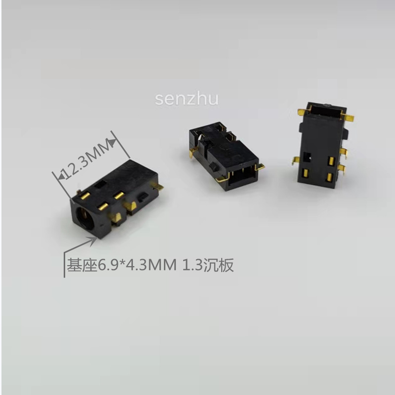 3.5耳机插座PJ-381无塑料头1.3沉板镀金贴片音频视频插座5脚插座