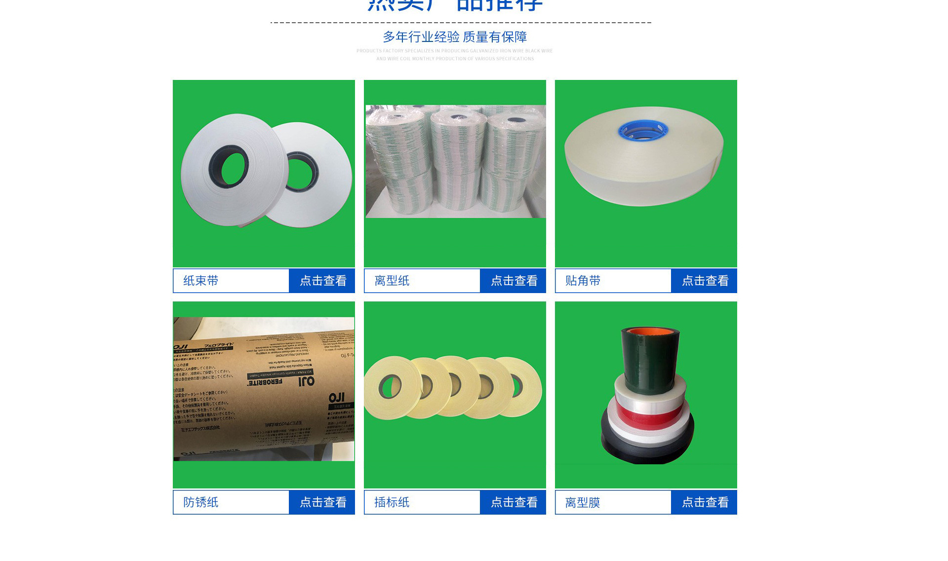 O1CN01eQ9d0R1SKTE7o3HDa_!!2215