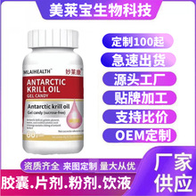 �F؛���R�d�羳���N�ϘO���r��60���z�� Դ�^���Sֱ�N ֧��O EM��