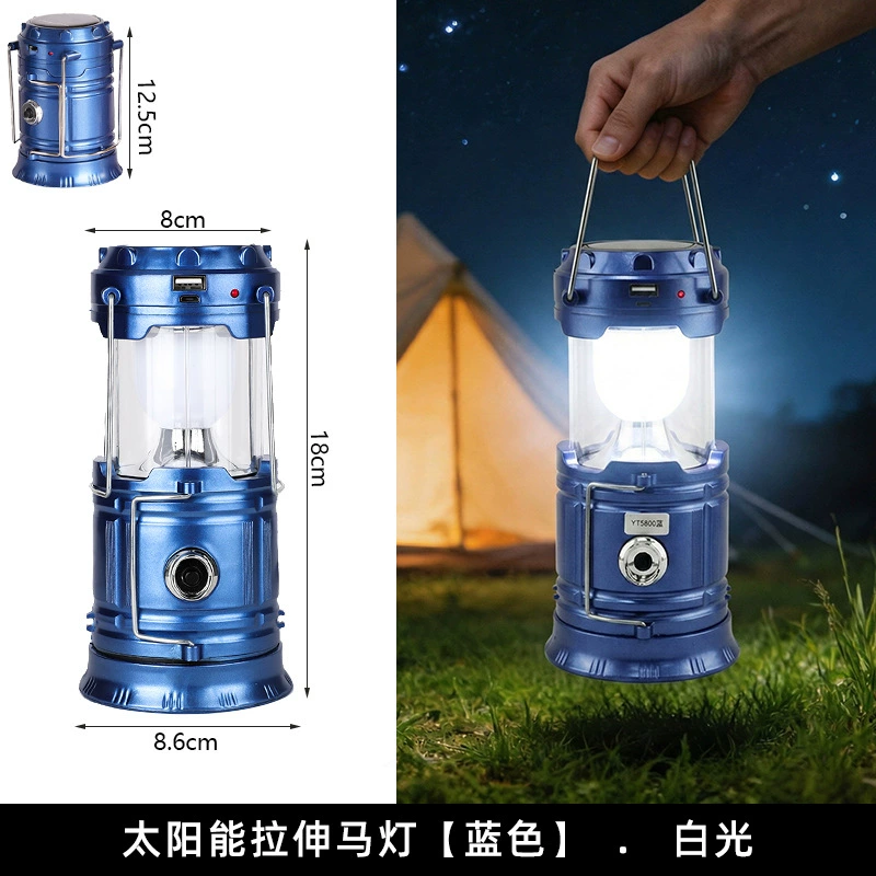 Universal tent for camping solar-powered, travel handheld lights