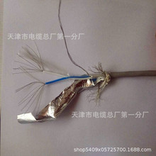 總線電纜STP-120信號電纜 CAN屏蔽雙絞線 通訊電纜 RS485通信電纜