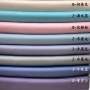 床上250素色全棉贡缎
