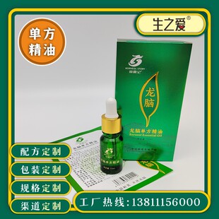 ��Ȼ��Ƭ�������X���͆η�����ֲ����ȡ���X����ȡ��ȡ