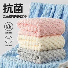 干发巾干发帽;毛巾;擦手巾