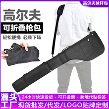 ����ߠ�����U�����ۯBEagleGlo������μ��ռ{����Ů�ߠ������